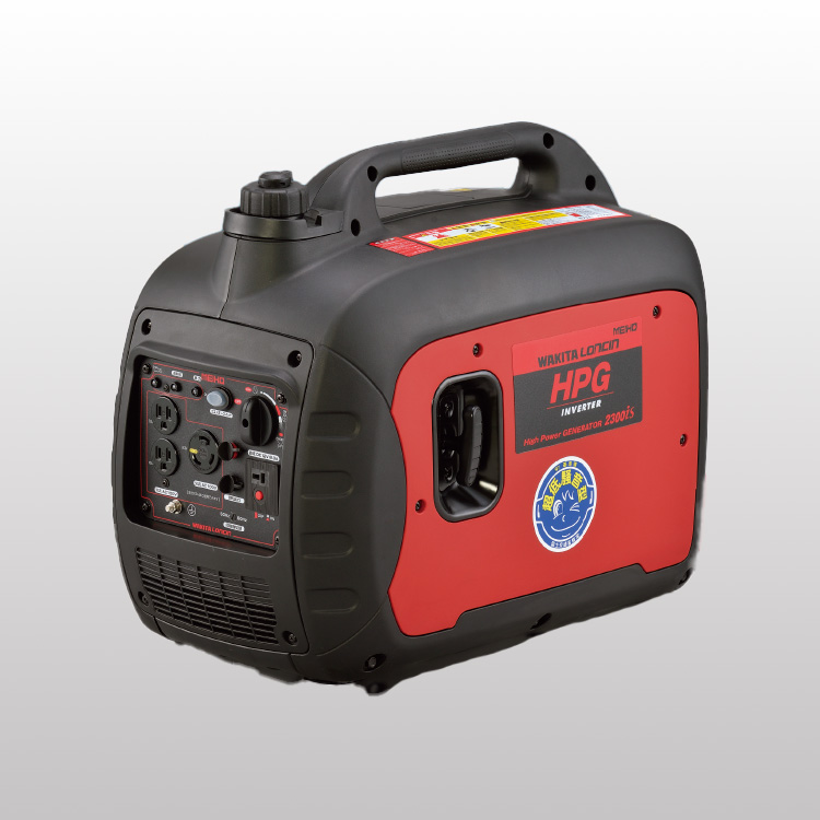 発電機 HPG2300