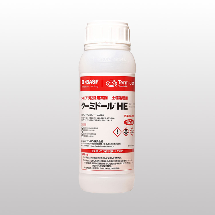 ターミドール